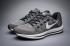 Nike Air Zoom Vomero 12 Black Grey Running Shoes Lace Up 863762-010