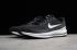 Nike Air Zoom Vomero 13 Black White Running Shoes 922909-001