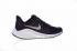 Nike Air Zoom Vomero 14 Marathon Cushioning Sport Running Shoes Black Grey Red Volt AH7857-602