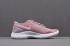 WMNS Nike Flex Experience RN 7 Elemental Rose Pink Running Shoes 908996 600