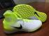 Nike MAGISTAX PROXIMO II TF ACC waterproof High help white Fluorescent yellow men soccer