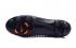 Nike Magista Obra II FG Soccers Football Shoes Volt Black Orange