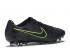 Nike Phantom Venom Elite Fg Black Volt AO7540-007