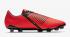 Nike PhantomVNM Pro FG Game Over Bright Crimson Metallic Silver Black AO8738-600