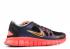 Nike Free 5.0 Db GS Doernbecher Cl Purple Grey Grand Wolf Total Crimson 639871-065