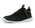 Nike Wmns Free Virtuous Black Cool Grey Womens Running Shoes 725060-001