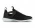 Nike Wmns Free Virtuous Black Cool Grey Womens Running Shoes 725060-001