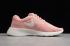 Wmns Nike Kaishi NS Pink White Running Shoes 747495 601 For Sale