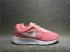 Nike Roshe Run Tanjun Lava Glow White Total Crimson Womens Running Shoes 815655-600