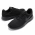 Nike Tanjun Black Anthracite 812654-001