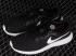 Nike Tanjun Black White Barely Volt DJ6258-003
