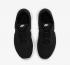 Nike Tanjun GS Black White 818381-011