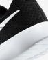 Nike Tanjun GS Black White 818381-011