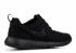 Nike Roshe One GS Boys Running Shoes Black 599728-031