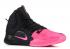 Nike Hyperdunk X Kay Yow Pink Blast Black AT3663-001