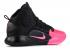 Nike Hyperdunk X Kay Yow Pink Blast Black AT3663-001