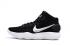 Nike Hyperdunk 2017 EP Black White Men Basketball Shoes
