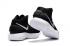 Nike Hyperdunk 2017 EP Black White Men Basketball Shoes