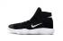 Nike Hyperdunk Youth Big Kid Basketball Shoes Black White