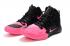 Nike Hyperdunk X EP 2018 Kay Yow Black Pink HD AV2059-001