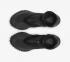 Nike ACG Mountain Fly Gore-Tex Black Dark Grey Shoes CT2904-002