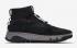 Nike ACG Ruckel Ridge Black Geode Teal Habanero Red AQ9333-002