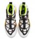 Nike ACG Terra Antarktik GORE-TEX Summit White University Gold Volt BV6348-100