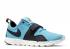 Nike SB ACG Trainerendor Training Mens Shoes 616575-406