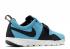 Nike SB ACG Trainerendor Training Mens Shoes 616575-406