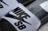 Nike SB Benassi Solarsoft White Black 840067-005