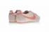 Nike Classic Cortez Nylon Pink White Trainers Sportswear Womens 749864-603