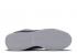 Nike Cortez Basic Nylon White Metallic Silver Obsidian 819720-411
