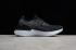 Nike EPIC React Flyknit Running Shoes Black White AQ0067-001