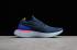 Nike EPIC React Flyknit Running Shoes Deep Green AQ0067-400