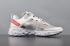 Nike Epic React Element 87 Undercover White Grey Red AQ1813-339