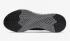Nike Epic React Flyknit 2 Black Anthracite Gunsmoke BQ8928-001