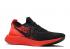 Nike Epic React Flyknit 2 Black Infrared Crimson Bright BQ8928-008