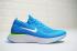 Nike Epic React Flyknit Blue Glow Photo Blue Volt Glow White AQ0067-401