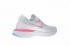 Nike Epic React Flyknit Peppa Pig White Pink AQ0070-999
