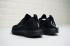 Nike Epic React Flyknit Triple Black Running Shoes AQ0067-003