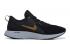 Nike Legend React Running Shoes Black Metallic Gold Atmosphere Grey AA1626-004
