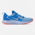 Nike Legend React Running Shoes Blue Chill Metallic Silver Blue Hero AH9437-400