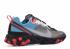 Nike React Element 87 Blue Chill Solar Red AQ1090-006