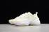 Nike M2K Tekno White Energy Yellow White Shoes AO3108-702