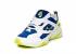 Nike M2K Tekno White Volt Blue Chunky Sneakers AV4789-105