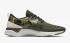 Nike Odyssey React Flyknit 2 Sequoia Neutral Olive Black AT9975-302