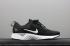 Nike Odyssey React Running Shoes Black White AO9819-001