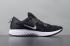 Nike Odyssey React Woven Casual Sport Running Shoes Black AA2625-001