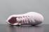 WMNS Nike Odyssey React Arctic Pink Barely Rose AO9820-600
