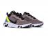 Nike React Element 55 Pumice Volt BQ6166-201